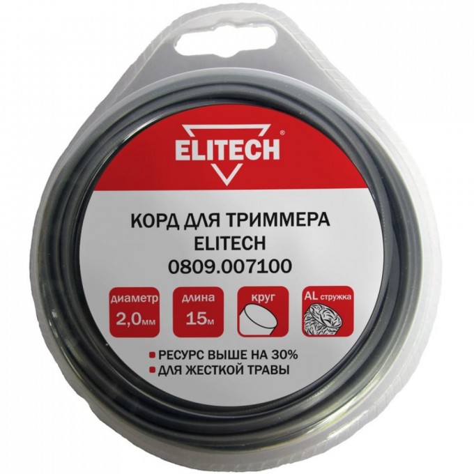 Леска ELITECH 0809.007100 1027413