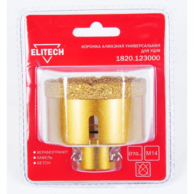 Алмазная коронка ELITECH 1820.123000 1544020