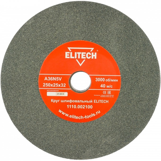 Elitech Круг шлифовальный, 250x25x32мм,К36 1110.002100 15483336