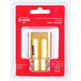 Коронка алмазная ELITECH 1820.122200