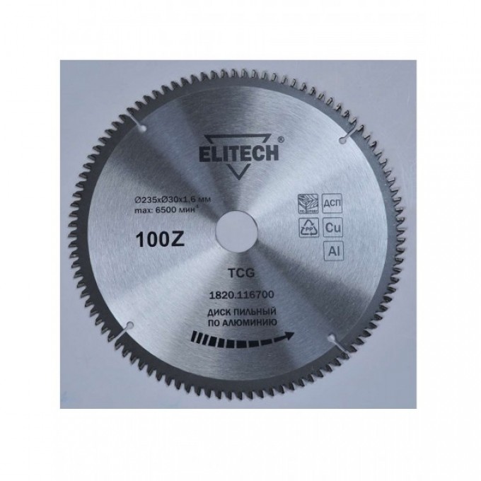 Диск пильный для алюминия 235х30-100T ELITECH (ELITECH) 1820.116700