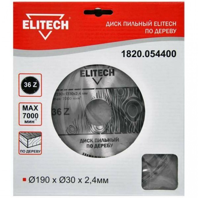 ELITECH 1820.054400 Диск пильный ,ф 190мм х30 мм х2,4мм, 36 зуб, д\дерева 187771