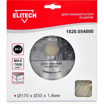 Пильный диск ELITECH 1820.054000