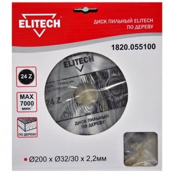 Пильный диск ELITECH 1820.055100