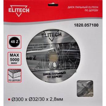 Пильный диск ELITECH 1820.057100