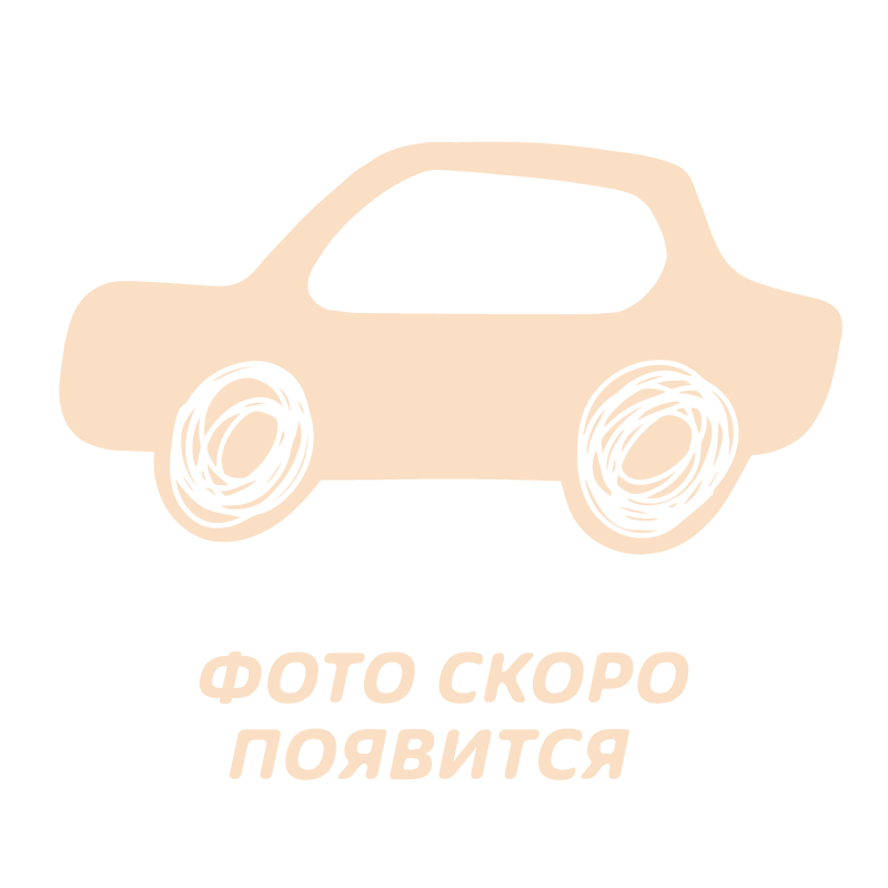 Диски сцепления